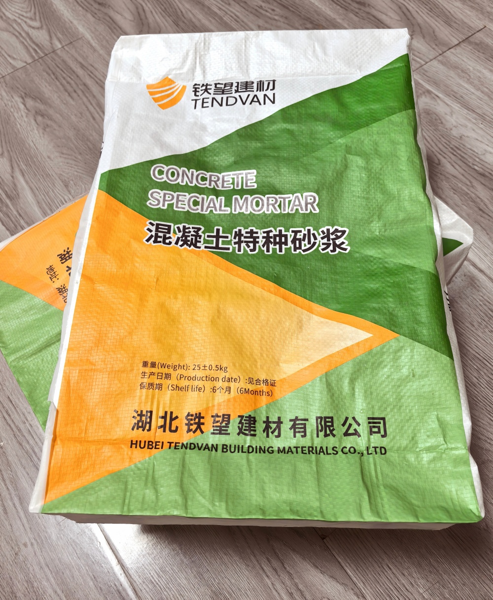 金凤薄层快速修补料