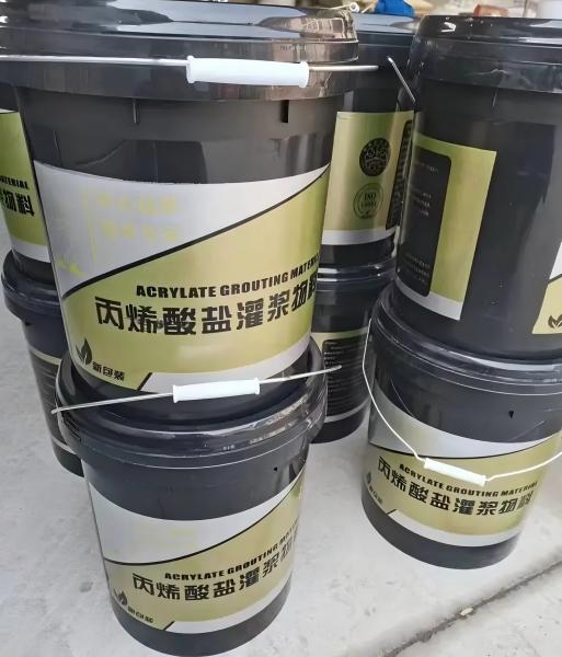 金凤丙烯酸盐灌浆料